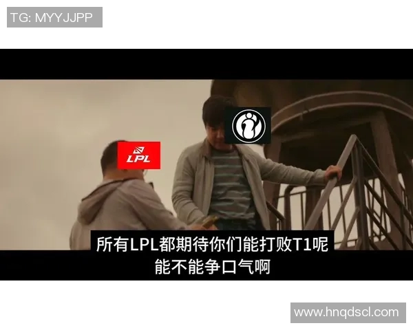 S15LOL赛后分析FPX与IG的耐力对决与战术博弈 S15LOL赛后分析FPX与IG的耐力对决与战术博弈