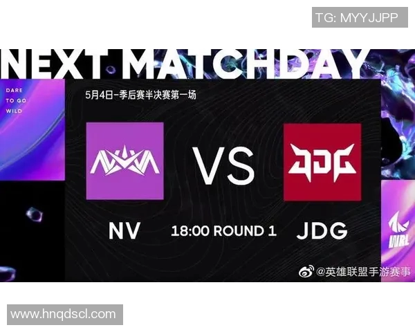 电竞比分赛后复盘JDG与LNG对决的精彩瞬间与战术分析 电竞比分赛后复盘JDG与LNG对决的精彩瞬间与战术分析