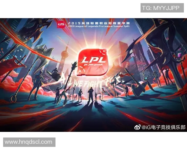 电竞比分重磅专题IG如何引领节奏革新与战术变革的全新篇章