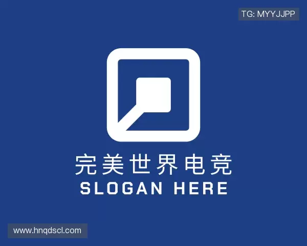 发现完美世界电竞